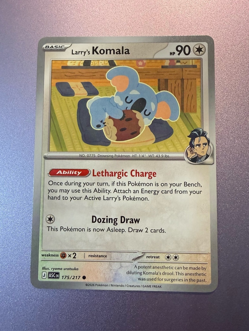 Pokemon TCG Larry’s Komala 175/217